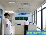 三甲医院挂号秘诀：专家号一挂一个准，内部员工都在用
