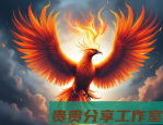 长期加班怎么恢复精力？我从“打工人废掉边缘”自救出来的5个有效方法
