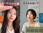 为什么一生气就不想说话？心理学解析沉默型情绪反应的真实原因与应对方法