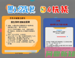 团队建设活动策划怎么做？2025年实用指南与创意方案