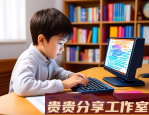 2025年生物降解材料真相：环保替代品为何难普及？