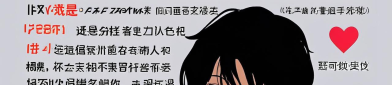 短视频账号如何打造个人IP：从“有人看”到“有人记住你”
