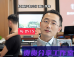 2025年短视频运营避坑指南：这些错误90%的人还在犯