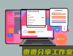 《2025必看：原来AI已经悄悄改变了这些行业！》