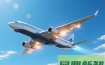 航空燃油：飞机背后的"血液"，2025年绿色航空新趋势