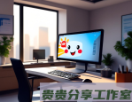 电竞椅内行人实话：三招教你避开智商税
