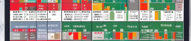 今日猪价最新是多少？全国各地行情（2025最新）