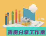 基金定投实战指南：这样计算收益能多赚30%