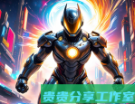 电影《731》定档7月31日：勿忘国耻的银幕证言