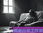 学不会拒绝的人，人生会过得很累