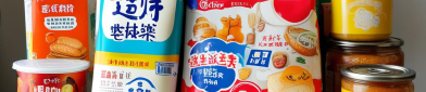 临期食品购买全攻略：便宜≠安全，这些坑千万别踩！