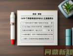 劳动法2025年最新规定：员工必须知道的10个重大变化