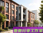 AI生成内容必须加水印！2025最新操作指南（附官方通道）