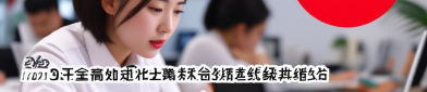 2025年小红书安全引流微信终极指南