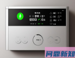 电热水器省电模式怎么开？不同品牌的设置方法与节能技巧