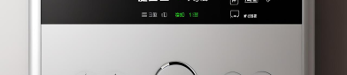 电热水器省电模式怎么开？不同品牌的设置方法与节能技巧