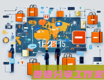 暑假带娃去哪玩？避开人潮的亲子游攻略来了！