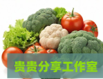 考研备考时间规划全攻略：从零基础到高分上岸的实用指南