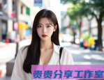 婚恋平台防骗全攻略：你的资料安全吗？