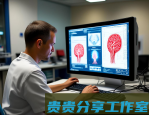 2025脑机接口医疗应用指南：5大救命黑科技揭秘