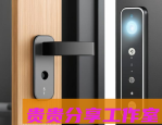 2025年VR教育避坑指南：花50万买设备不如做好这3件事（7月实测）