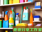 职场人必看：这些时间管理技巧让你不再加班