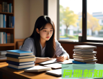 为什么一生气就不想说话？心理学解析及有效情绪管理方法