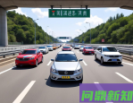 2025十一高速免费时间（7座及以下小客车权威口径）｜更新至2025-08-17（北京时间）