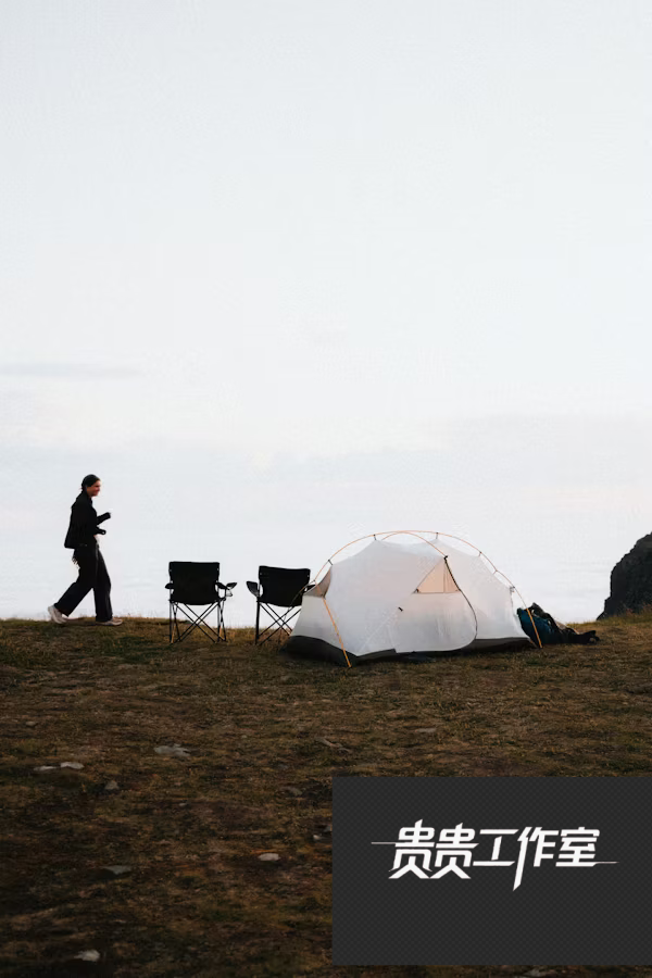 premium_photo-1753186456447-e8df801f365c.png