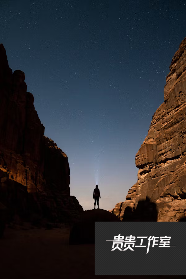 photo-1682905926517-6be3768e29f0.png