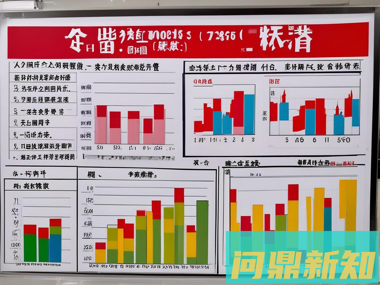 今日猪价最新是多少?全国各地行情(2025最新)