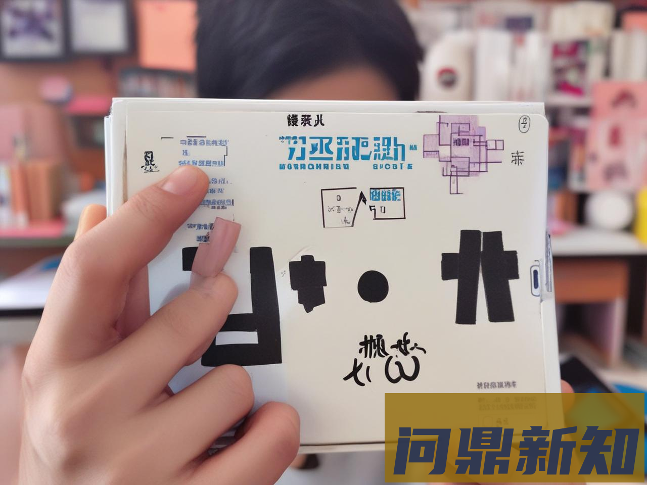 懒系养生是科学还是借口?2025年高效健康管理全指南