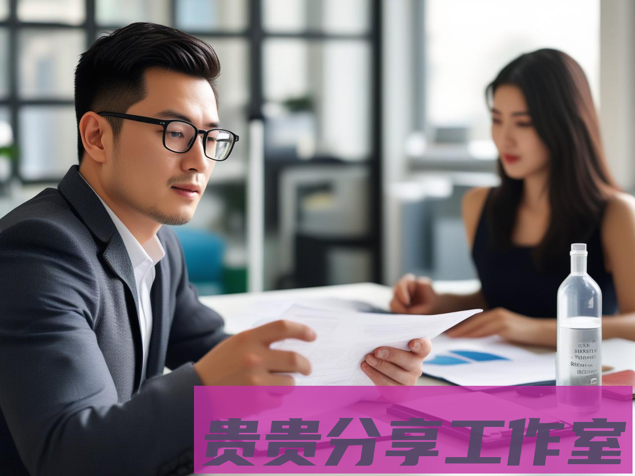 2025数据出境合规指南：三步避开百万罚款