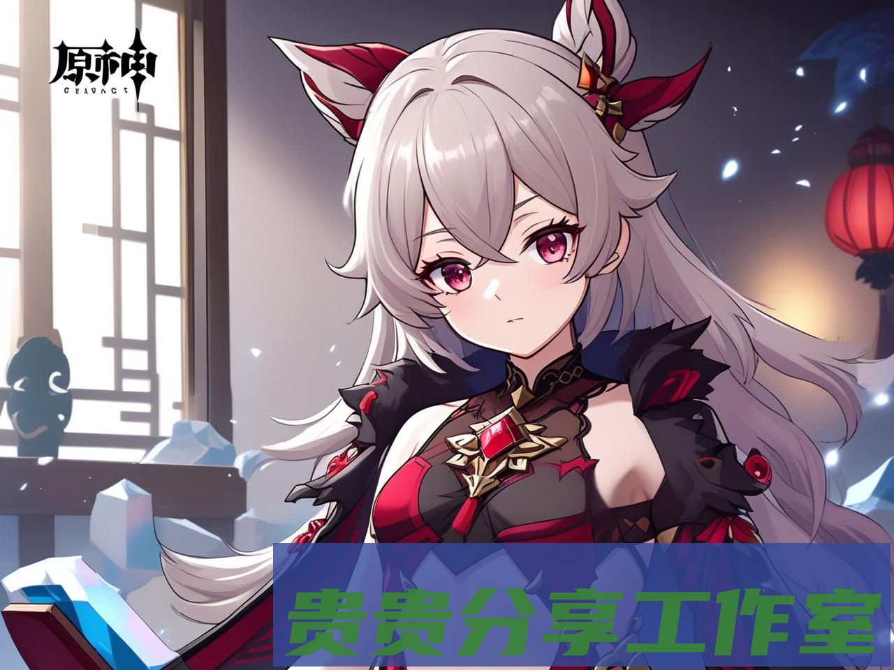 原神5.5版本圣遗物怎么配?2025最新毕业方案来了!