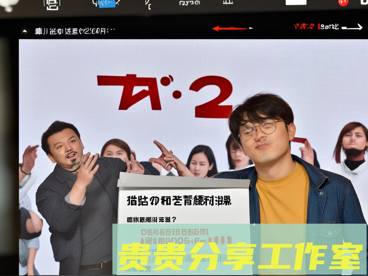 《猎罪图鉴2》剧本泄露风波:一场精心设计的营销事件?