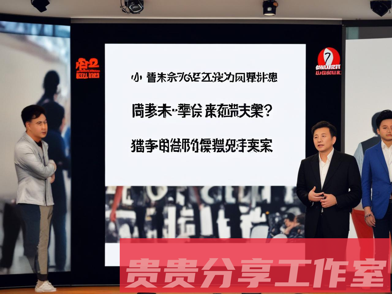 《猎罪图鉴2》剧本泄露风波:一场精心设计的营销事件?
