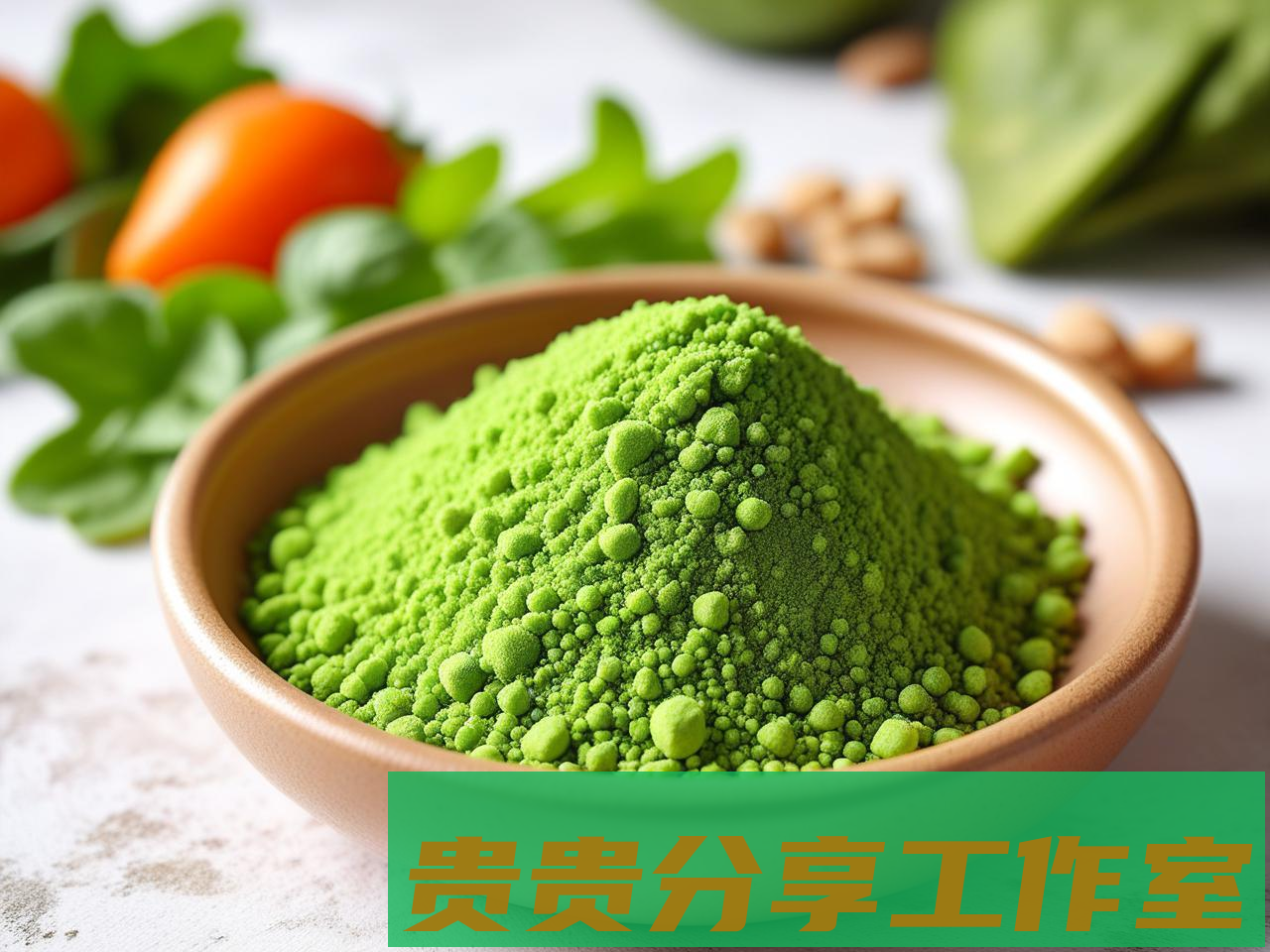 代糖的甜蜜陷阱：2025年健康饮食新认知 - 贵贵分享工作室—专业问答社区—海量专家解答平台