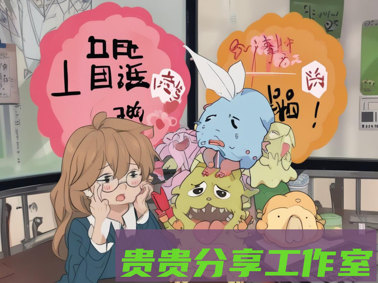 婚恋平台防骗全攻略：你的资料安全吗？