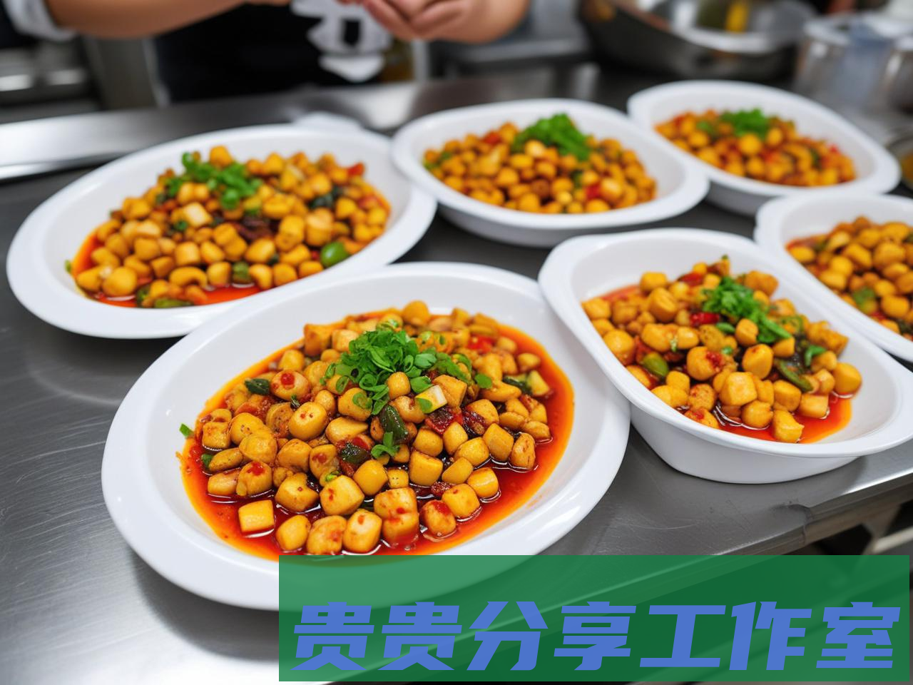 2025预制菜新规来了！每月6万次检测保卫舌尖安全 - 贵贵分享工作室—专业问答社区—海量专家解答平台