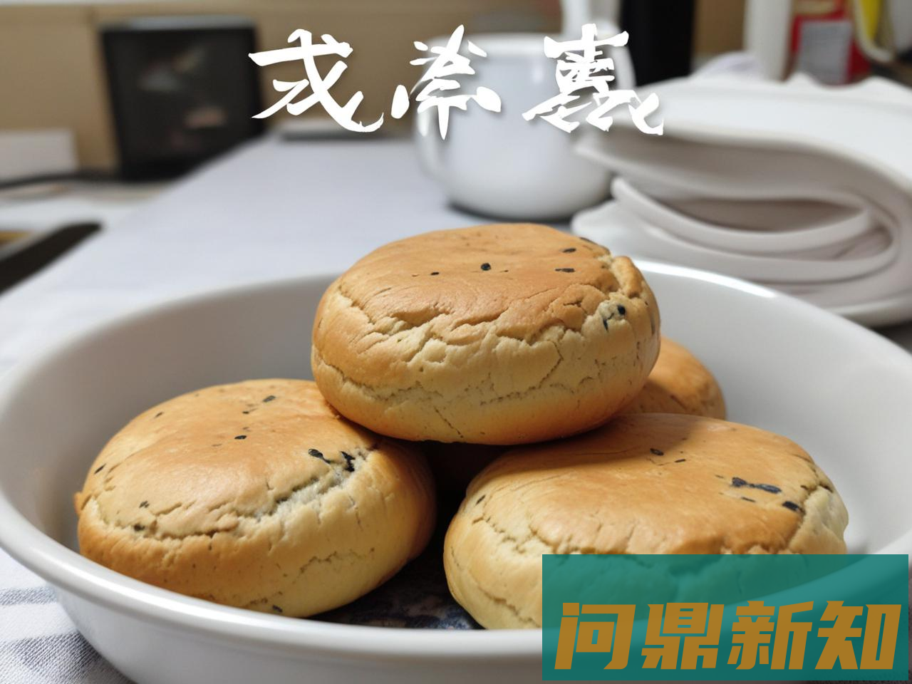 考公务员需要准备哪些内容？小白入门从哪开始最靠谱？ - 问鼎新知—专业问答社区—海量专家解答平台