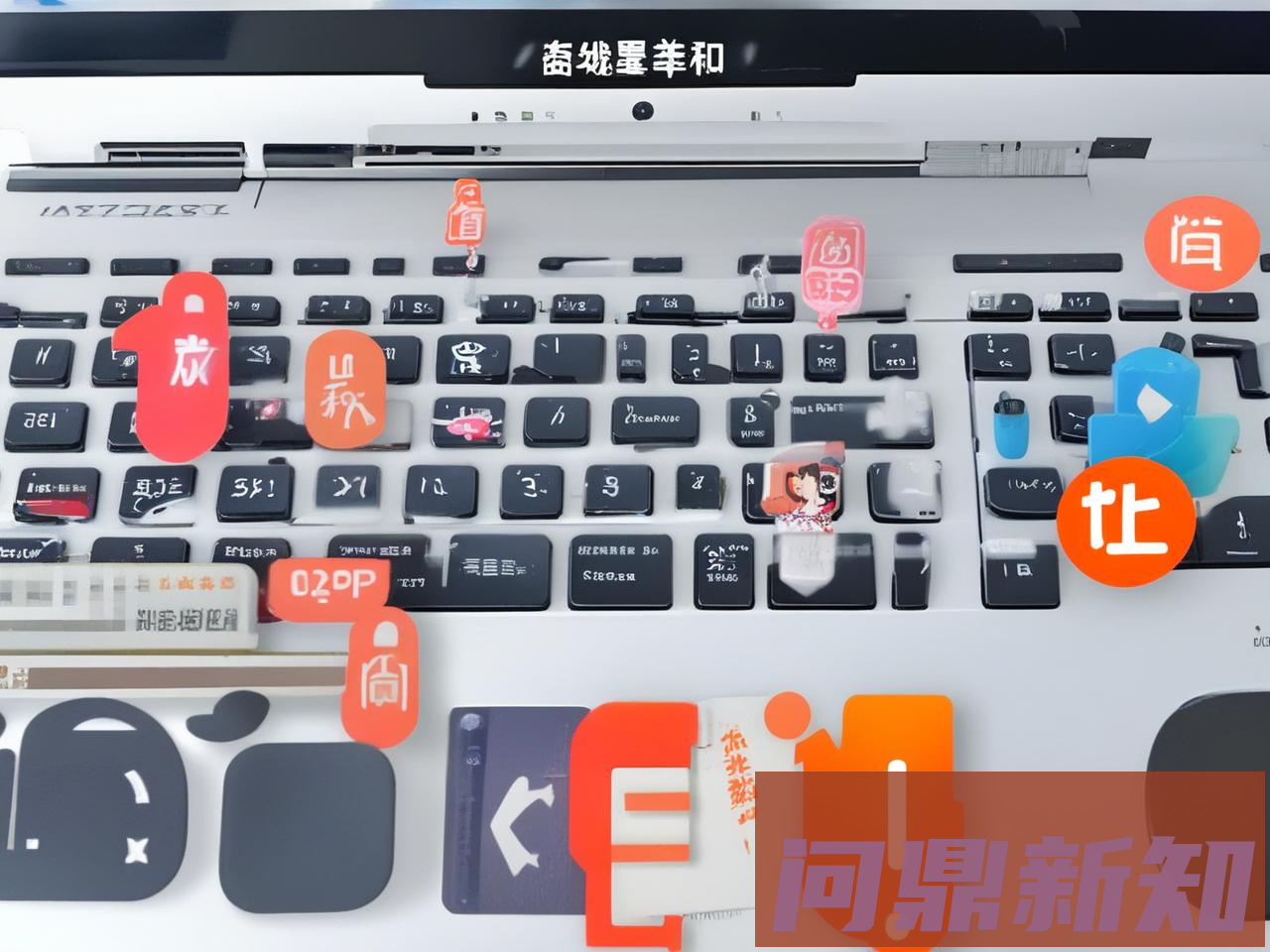 现在做电商还有机会吗?2025年电商行业真实分析与普通人入局指南