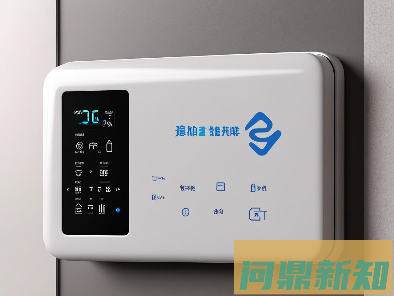 电热水器省电模式怎么开？不同品牌的设置方法与节能技巧