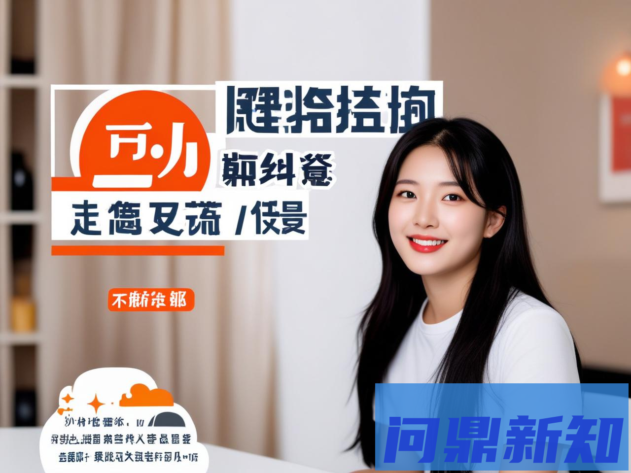 在线教育平台内容优化：提升学员满意度与平台竞争力的实用指南