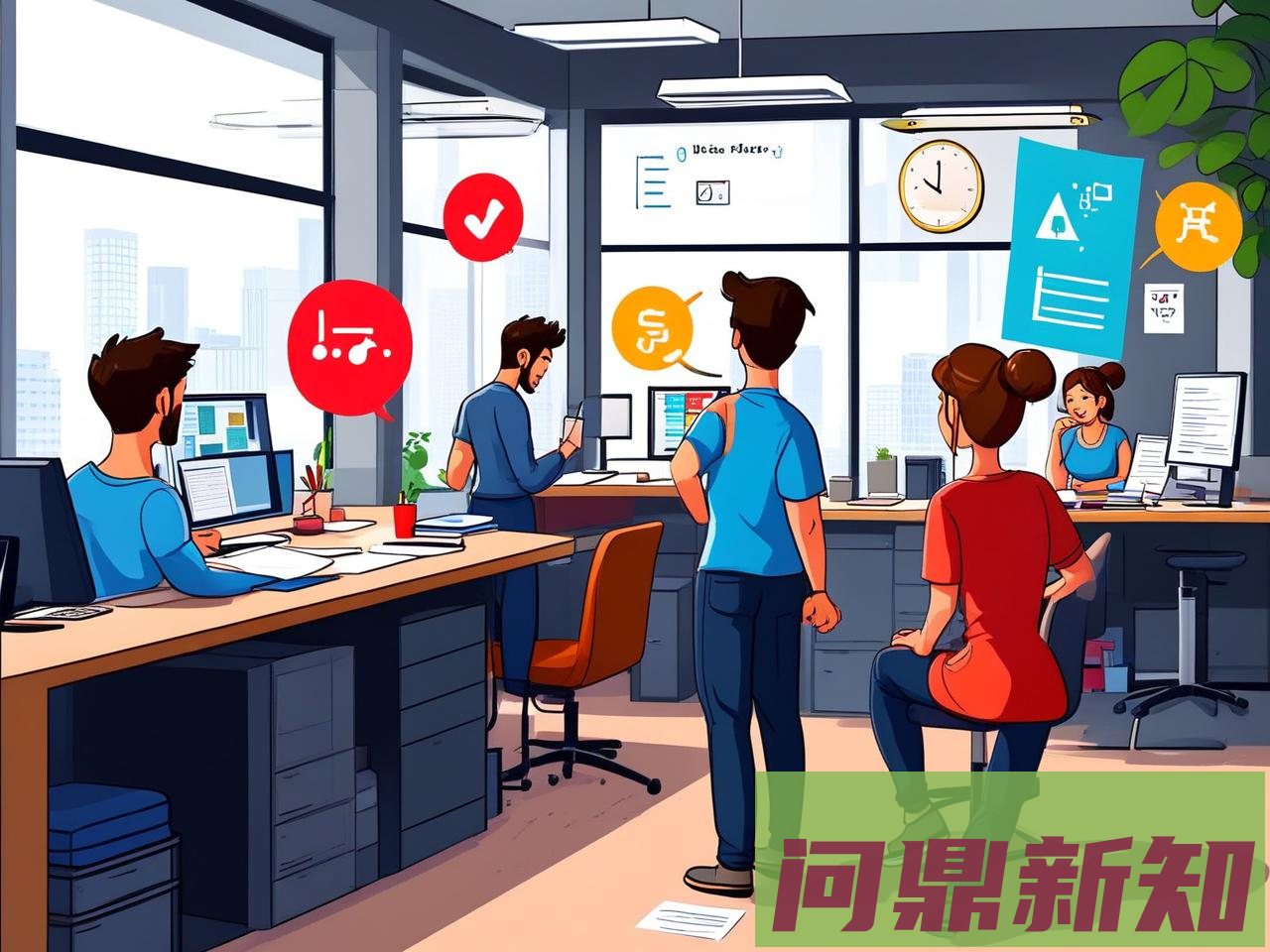 高效的时间管理：如何在忙碌生活中找到平衡