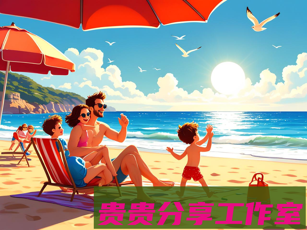2025亲子游避坑指南：这样玩孩子开心不累