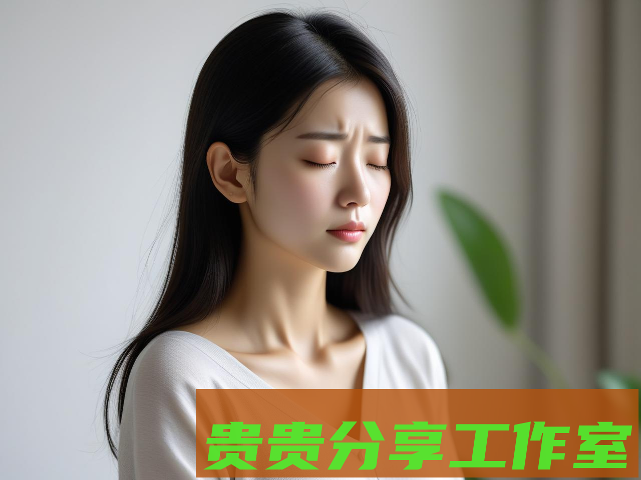 突然头晕心慌?可能是焦虑在作怪——专家教你这样应对