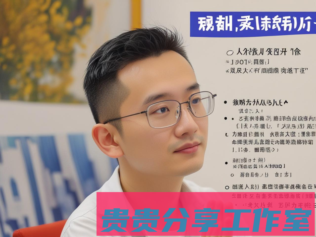 PDF合并用什么软件好?5款免费工具亲测推荐