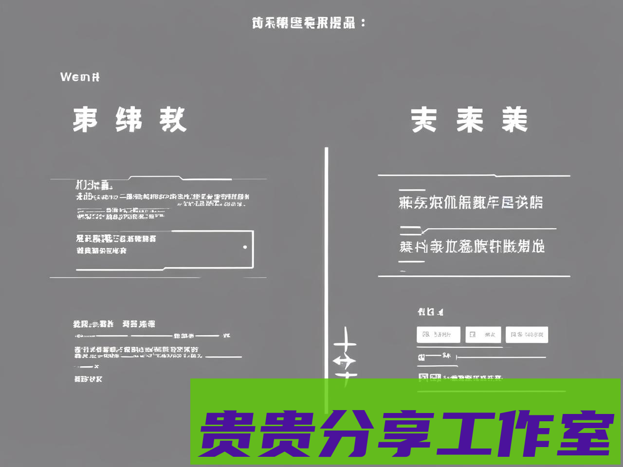 护肤品选购终极指南：3步锁定你的本命护肤品