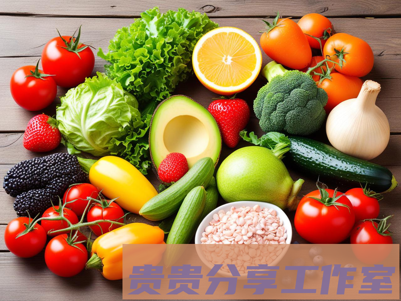 健康饮食的19个误区，90%的人都中招了