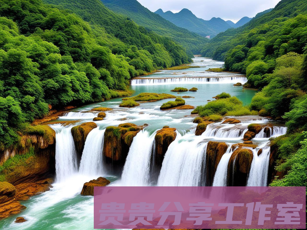 贵州十大著名景点排名：探索自然与人文的完美结合 - 问鼎新知—专业问答社区—海量专家解答平台